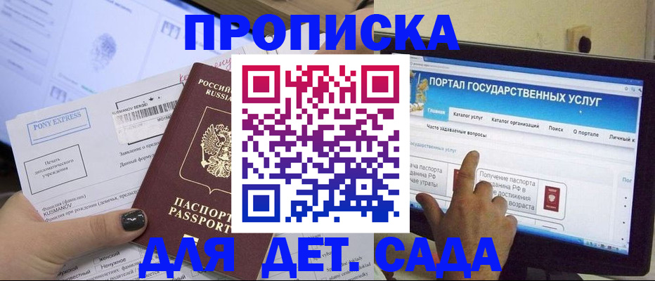 форма 3 в Заводоуковске